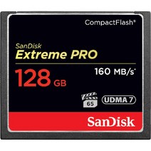 (SanDisk CF Extreme Pro 1067배속 160MBs (128GB/SDCFXPS-128G 배속, 단일 저장용량