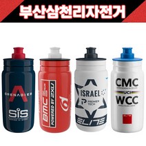 엘리트 플라이팀 550ml 엠티비 로드 자전거물통, 이네오스