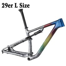 폴샥mtb 초경량 1840g MTB 매트 자전거 프레임 풀 서스펜션 29er T1000 카본 산악 XC 부스트 148mm 사이클링, Freezing Crack+EVO Link Frame