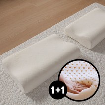 보루네오 모닝듀 쿨잠 볼라텍 베개 2개 OT038