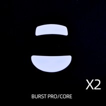 ESPTIGER ROCCAT 로켓 콘퓨어 울트라 버스트 마우스 피트 모음 2pcs, BURST PRO CORE 2pcs
