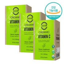 유기농 비타민C 식물성 비건 VEGAN VITAMIN C 미국 USDA 인증 임산부 청소년 비타민씨, 3개, 30정