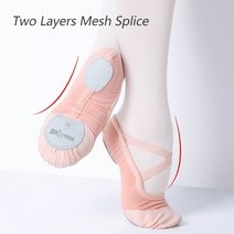 발레슈즈 발레화 탄성 메쉬 발레 신발 소프트 분할 단독 여성 여자 발레 슬리퍼 발레리나 댄스 신발 여름