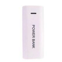 파워뱅크 자작배터리 캠핑용배터리 휴대용 2x18650 USB 보조베터리 배터리 상자 DIY 외부 5V 충전기 케이스, 01 White