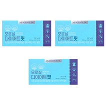 식약처 인정 인증 모로실 다이어트 핏 모로오렌지 추출 분말 가루 비타민C 복부지방 뱃살 군살 Cyanidin-3-0-glucoside 체지방감소 도움 학생 직장인 멜라트리약통, 28정, 3개