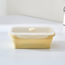 모던하우스 접어서 보관하는 스팀홀 실리콘 밀폐용기 800ml, 옐로우, 1개, 용기