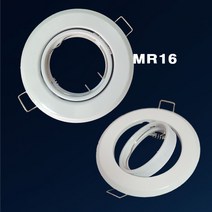 할로겐등기구 MR16매입 (백색)3인치 회전매입