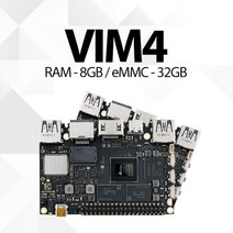 Khadas VIM4 카다스 초소형 싱글 보드 컴퓨터 4K UI / WiFi 6 / Ubuntu / Android OS 호환, Khadas 전용 방열판