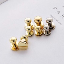 [이서지니]가죽 가방 솔트레지 솔트리지 4 5mm 4color 단추 재료 부자재, 4mm_골드