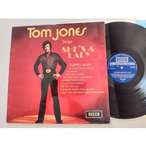 건방죽 LP판 희귀앨범 베테랑 Tom Jones 비닐 레코드 LP