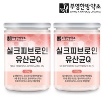부영한방약초 실크피브로인 유산균 100g, 2개