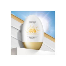 썬크림 자외선차단제 선크림 메이크업 베이스 미백 톤업크림 SPF50+ 1+1+1 세트, 썬크림 자외선차단제 선크림 메이크업 베이스 미백 톤업크