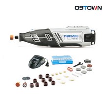 드레멜 8220-N30 충전 로터리툴 10.8V 2.0Ah 1팩 F0138220AM