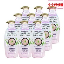 소소한생활 엘지 오가니스트 샴푸 히말라야 핑크솔트 시카 5