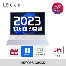 [Win11] 2023 LG 그램스타일 14Z90RS-GA56K 13세대 i5 OLED 가성비 대학생 사무용 노트북 오로라화이트, WIN11 Home, 16GB, 512GB, 인텔i5 1340P