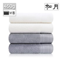 송월 호텔컬렉션 클래식68 고급 호텔 바스 목욕타월, 연회색