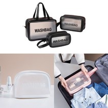 여행용 워시백 투명 세면도구 기내 캐리어 방수 화장품 목욕 여름휴가 수영장 찜질방 파우치
