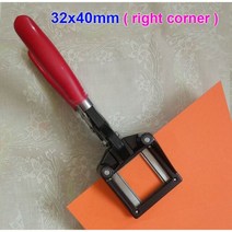 제본기 열제본기 스프링제본기 가정용제본기 휴대용 신분증 라이센스 사진 펀치 25x35mm 30x40mm 35x45mm, 10 32x40mm right corner