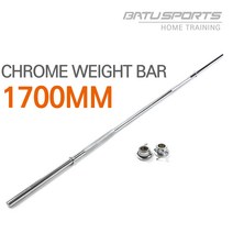 핫템 역기봉 대봉 1700mm 8kg 25mm 원판 역기 봉 바벨바, 1개