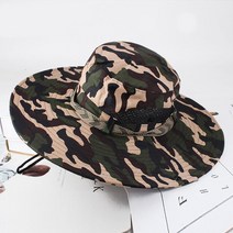 다다랜드 정글 캠핑모자, 4번패턴