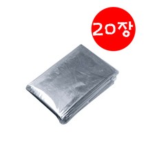 석기스토어 [필수용품] 비상은박담요 보온담요 / 등산 캠핑 등 비상 응급 필수품, 160cm x 210cm [20장]