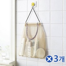 el1324 벽걸이 야채 보관망x3개 매실망 양파야채보관망 야채보관함/다용도건조망/야채정리/망자루/감자보관/마늘보관용기/감자망/생선건조/메주망/과일보관