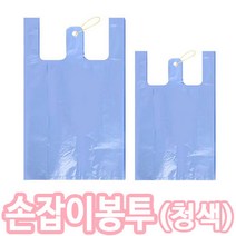 착한비닐 청색 손잡이봉투, 400매, 7L