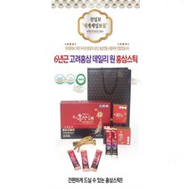 고려홍삼스틱 6년근고려홍삼정 1일권장량100%충족(30포 10포), 10포