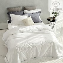 클라르하임 모딜리안 면 침구세트 S 화이트(4계절 여름)