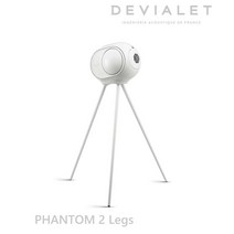 DEVIALET DEVIALET 드비알레 PHANTOM 2 Legs 드비알레 팬텀2 스탠드 레그, Black