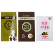 브로샵 일회용 세면도구 3종 세트 일회용품, 30세트