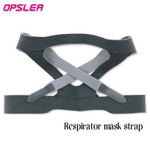 CPAP 전용 헤드 기어 코골이 방지 탄성 섬유 의료용 범용 비강 마스크 벨트 페이스 스트랩
