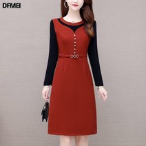 추동 빅사이즈 패치 힙 원피스