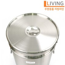 스텐 음식물 수거통 잔반통 단체급식 대형 음쓰통 잔반처리통 짬통 주방 퇴식구 쓰레기통 업소용 급식소 위생적인 스텐 재질 대용량 이동식 바퀴 벨브 국물통