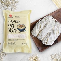 마포생명동칼국수450g (2-3인분) / 생면, 1개, 450g