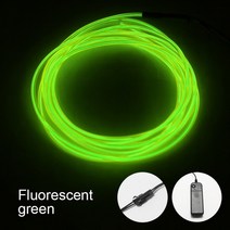 led 네온사인 레터링 네온조명 무드등 라이트 엘 와이어 자동차 유연한 소프트 튜브, 형광 녹색, 5m