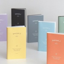 2023 저널J 다이어리 먼슬리 슬림 플래너 스케줄러 날짜형 회사 업무용 스케줄 일정 관리 가죽커버 핸디형, 03 스카이 블루