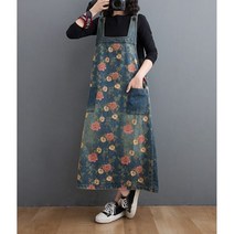 유숀 알록멜빵스커트