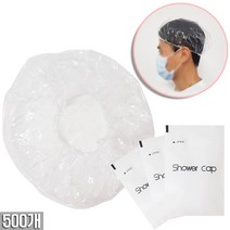 일회용 샤워캡(개별포장) 1000개 헤어캡, 1개