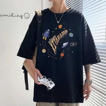 남학생 여름 데일리룩 우주 프린팅 일러스트 티셔츠 10대 반팔티 프린팅티셔츠 휴가여행패션