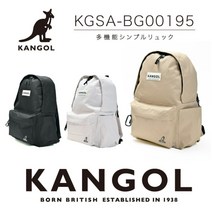 캉골(KANGOL) 데이 팩백 배낭 kgsa-bg00195