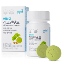 애터미 징코앤낫토 60정 / 기억력개선 은행잎추출물, 상세페이지 참조, 상세페이지 참조