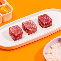 미트홀 이유식 소고기 큐브 안심 우둔살 30gX12개 저지방청정우 초기 중기 후기 이유식, 우둔 큐브 30g X 12개
