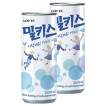 더진한 롯데 밀키스 250ml x 60캔 (30캔 2박스), 1, 본상품선택