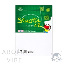 VEDANE A4 아트지 5매 전단지용지