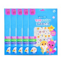 아텍스 핑크퐁 아기상어 숨 쉬기 편한 멜트블로운 필터 3중구조 365 마스크 어린이용, 5개, 10개입