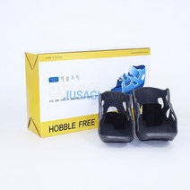 유에이디 하블프리 석고신발(Hobble-Free Cast Shoe), 옵션3: 대 1개
