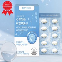 한미생활건강 수분가득 히알루론산, 60정, 1개