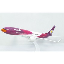 모형비행기 녹에어(퍼플) 737 16cm (1400), 단품