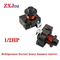 에어컨 냉매 가스 충전기 자동차 1/2HP 해머 스타터 냉장고 냉동고 압축기 보호기 커패시터 없음 1 개, 한개옵션0